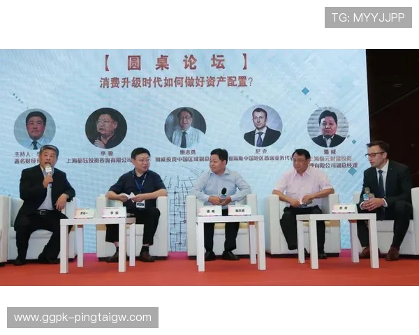 优发随优，专业团队为您提供全方位的金融咨询与资产管理服务