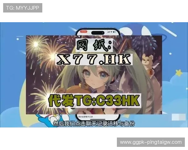 abg欧博登录网址客服协助用户快速找到官方登录入口避免钓鱼网站