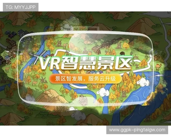 威龙国际：结合大数据与人工智能技术，优化企业运营管理流程