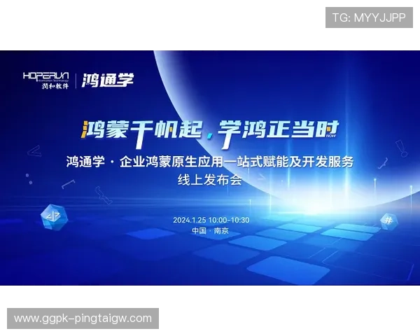 开云集团官网：学习开云集团的招聘信息、员工福利及企业文化建设的最新动态