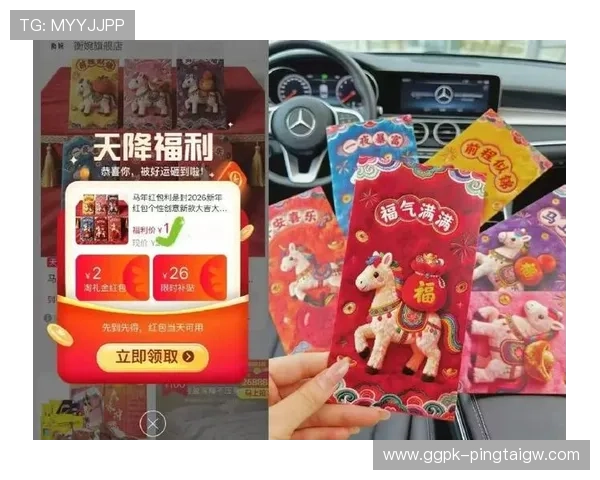 天博真人tb优惠福利活动汇总收藏起来每周精彩不停歇 天博真人tb优惠福利活动汇总收藏起来每周精彩不停歇