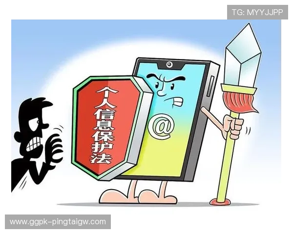 欧博游戏平台官网首页安全保障措施与隐私保护策略 欧博游戏平台官网首页安全保障措施与隐私保护策略