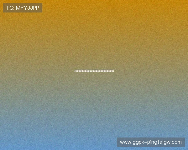 永利游戏欢迎你,感受专业的技术支持与贴心的客户服务 永利游戏欢迎你,感受专业的技术支持与贴心的客户服务