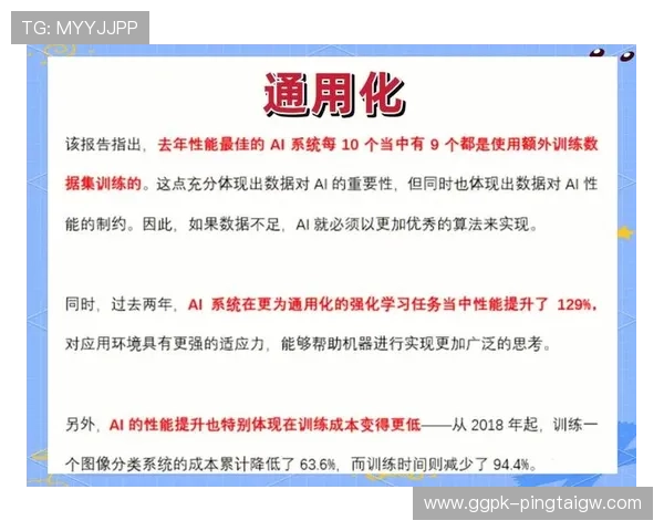 申博:申博过程中常见问题及应对策略全攻略