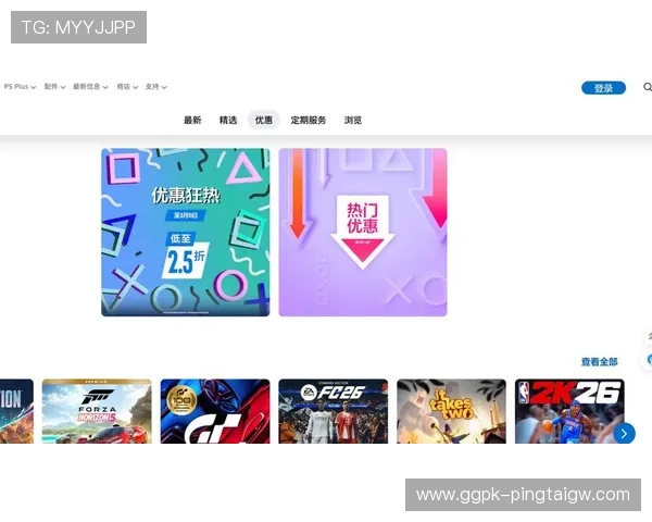 爱游戏下载娱乐平台不断更新最新游戏资源满足玩家多样化的娱乐需求 爱游戏下载娱乐平台不断更新最新游戏资源满足玩家多样化的娱乐需求