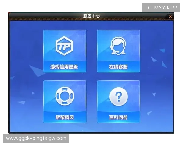 PA真人游戏官网常见问题解答与客服支持指南,解决你在游戏中遇到的各种疑问 PA真人游戏官网常见问题解答与客服支持指南,解决你在游戏中遇到的各种疑问
