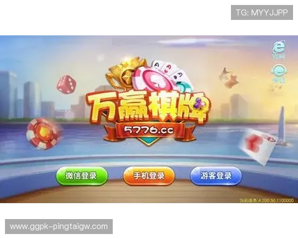 大家赢娱乐平台提供多样化的游戏选择,满足不同玩家的娱乐需求和高品质体验 大家赢娱乐平台提供多样化的游戏选择,满足不同玩家的娱乐需求和高品质体验