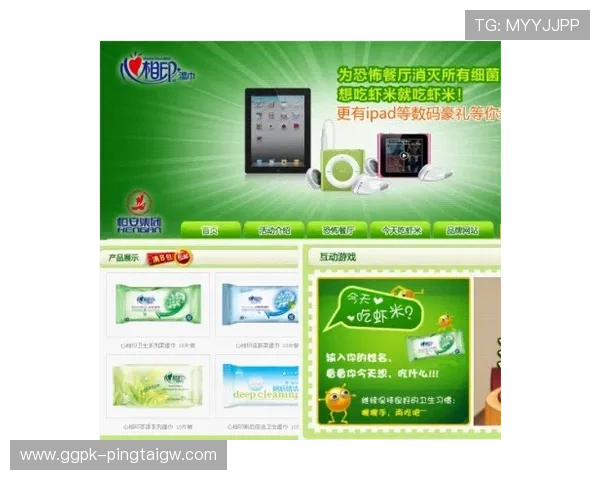 真人网站游戏的未来发展趋势与创新技术应用引领线上娱乐新风尚