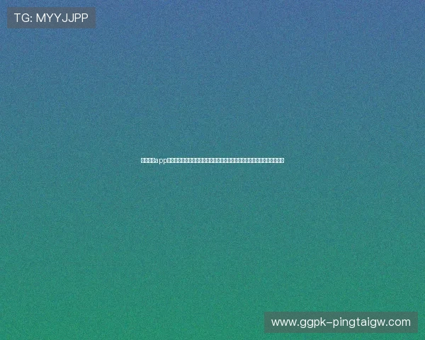 问鼎娱乐app下载安装最新版带你体验最全的游戏资源和最新的娱乐内容，轻松畅玩无忧