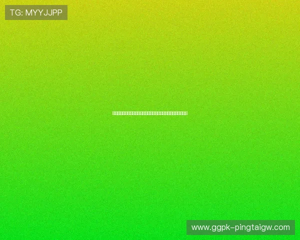 咪咕体育世界杯赛后分析:比赛亮点、战术解析与球队表现深度解读